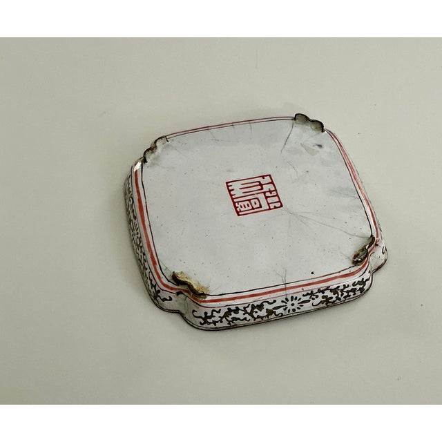 18th Century Chinese Qing Dynasty Canton Enamel Dragon Dish — Qianlong Period (1736–1795) A striking and finely executed...