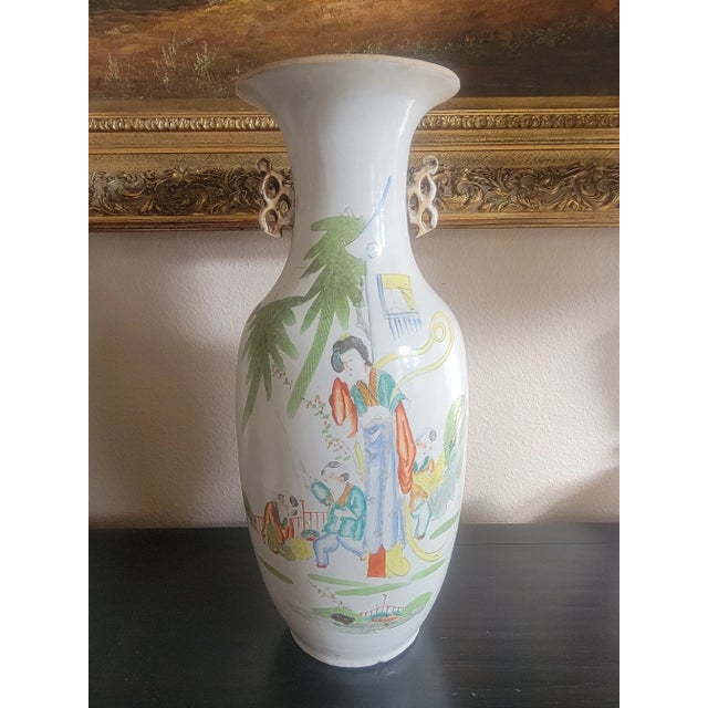 Mid 20th Century Asian Phoenix Tail Vase For Sale - Image 13 of 13