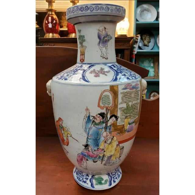 Circa 1970 Chinese Export Porcelain Guangxu Period Style Baluster Vase, Sanxing Motif For Sale - Image 11 of 11