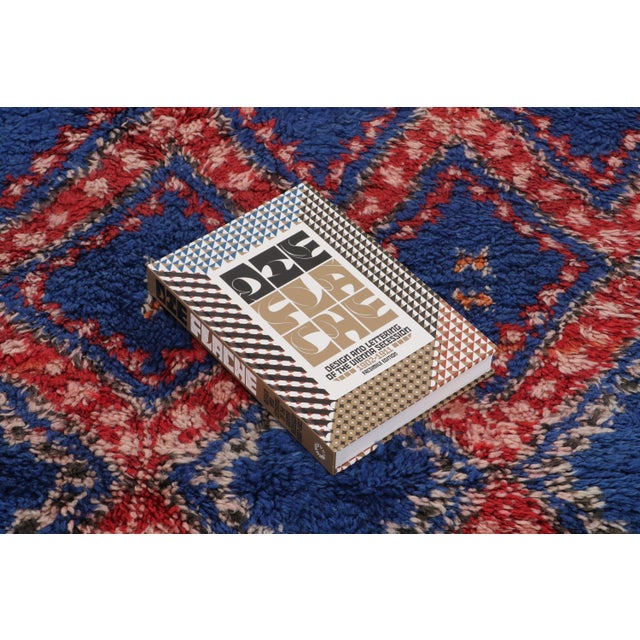 Vintage Moroccan Berber Shag Wool Rug With Diamond Grid by Rug & Kilim, 1950-1959 For Sale - Image 9 of 9