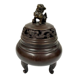 Mid-20th Century Chinese Bronze Tripod Incense Burner (Censer) For Sale