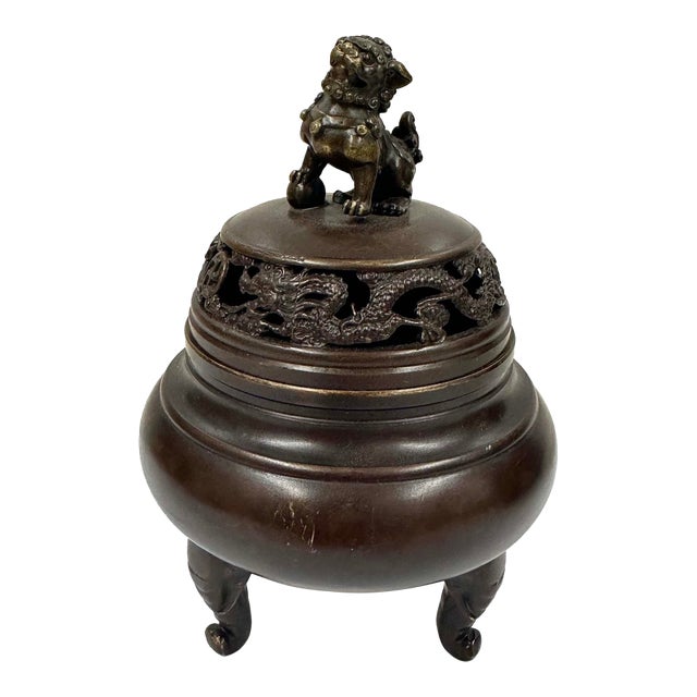 Mid-20th Century Chinese Bronze Tripod Incense Burner (Censer) For Sale