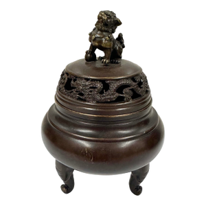Mid-20th Century Chinese Bronze Tripod Incense Burner (Censer)