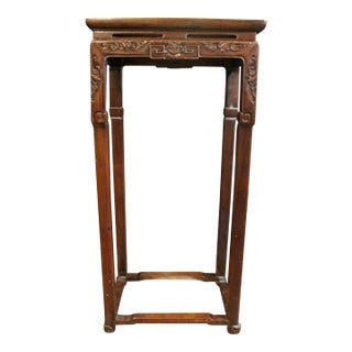 Circa 1880 Ming Style Chinese Export Rosewood Plant Stand Pedestal For Sale