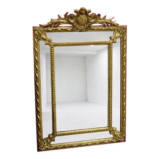 19th Century Louis XVI Gilt Mirror with Parclosed Frames For Sale