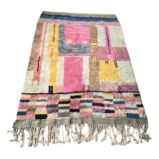Benahourian Berber Rug, 1970s For Sale