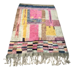 Benahourian Berber Rug, 1970s