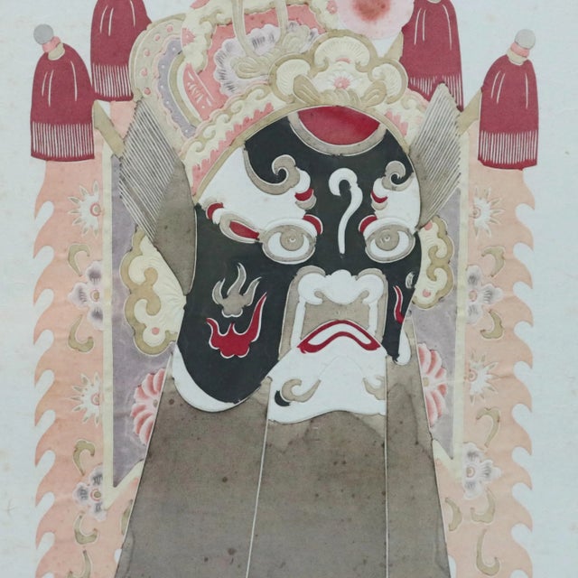 Vintage Mid-Century Ceremonial Deity Mask Chinese Mixed Media Print For Sale - Image 4 of 8