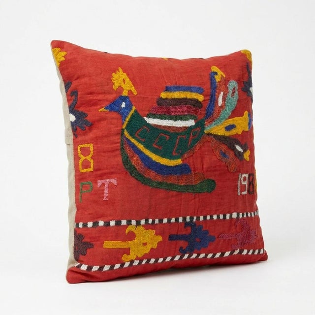 This beautiful 19'' x 19'' hand-embroidered Suzani pillow cover was made from authentic Uzbek cotton fabric. The intricate...