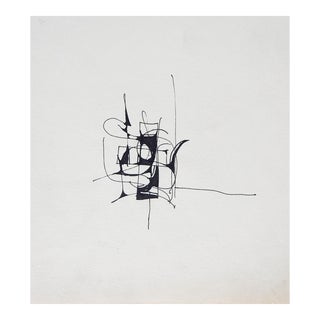 Tiny Vintage Abstract Pen & Ink Drawing For Sale