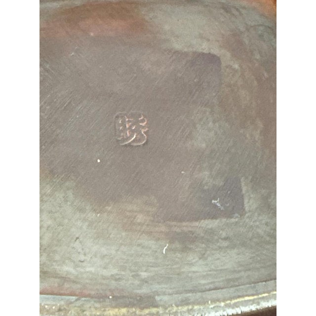 Maroon Japanese Vase, Showa Period, 1980s For Sale - Image 8 of 9