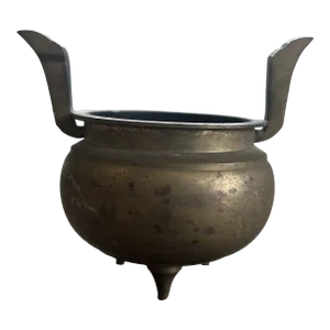 Vintage 1970s Chinese Brass Tripod Censer Incense Burner