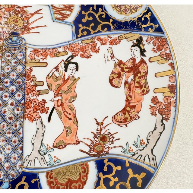 Japanese Vintage 11" "Gold Imari" Hand-Painted Japanese Porcelain Charger Plate With Geisha Scene For Sale - Image 3 of 6
