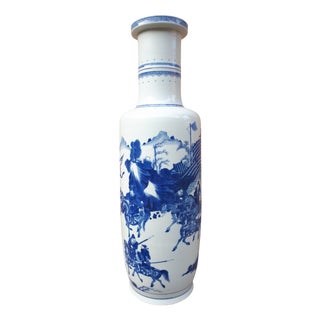 Chinese Blue and White Porcelain Vase, 1890s For Sale