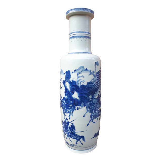 Chinese Blue and White Porcelain Vase, 1890s For Sale