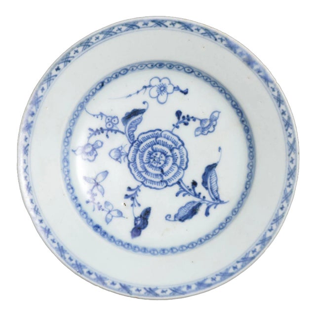 Chinese Export Porcelain Rim Soup For Sale