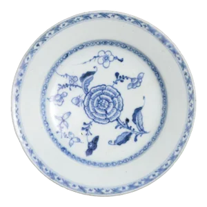 Chinese Export Porcelain Rim Soup