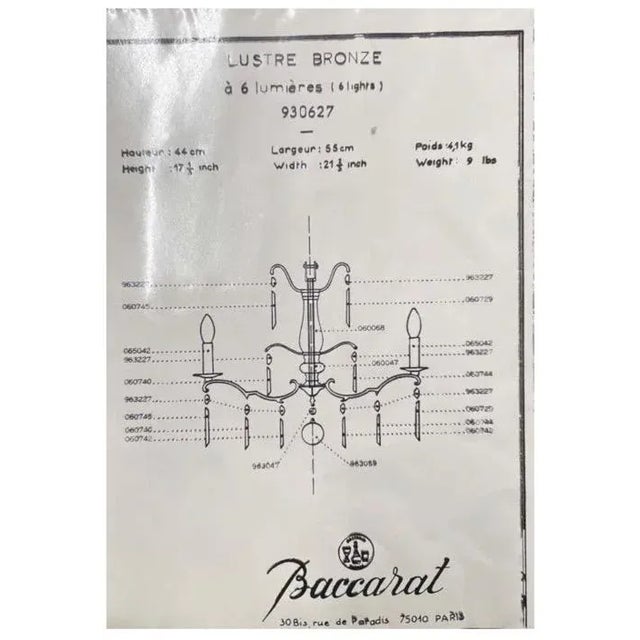 Baccarat Gilt Bronze Chandelier For Sale In Los Angeles - Image 6 of 7