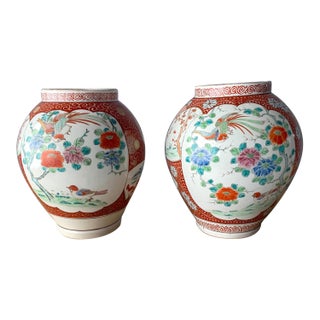 Near Pair of Antique Japanese Arita Export Ceramic Jars For Sale