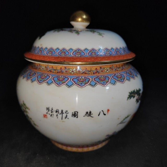 Late 20th Century Pair of Chinese Famille Rose Porcelain Covered Jars With Eight Horses Motif For Sale - Image 5 of 9