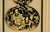 Metal Vintage Asian Wall Art Shadow Box Brass Hardware Longevity Gourd For Sale - Image 7 of 11