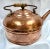 Early 1900s copper tea kettle. Rome logo on both sides of handle. (Rome Copper was later acquired by Revere Copper and...