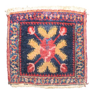 Early 20th Century Floral Mini Afshar Rug' - 0'11" x 0'11" For Sale