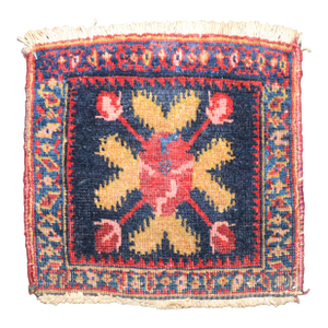 Floral Mini Afshar Rug, 11'' X 11''