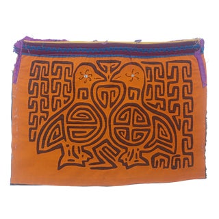 Mola Fabric by Cuna Indians from San Blas Island, Panama, 1970s For Sale