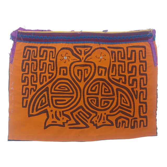 Mola Fabric by Cuna Indians from San Blas Island, Panama, 1970s For Sale
