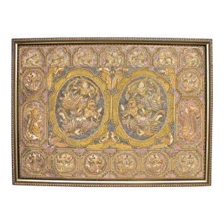 Large Burmese / Asian Kalaga Framed Tapestry For Sale