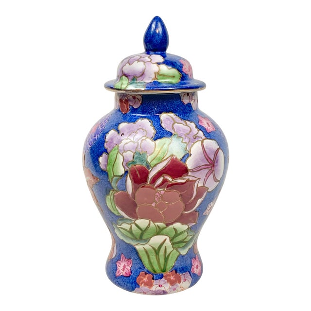 Vintage Blue Floral Ginger Jar For Sale