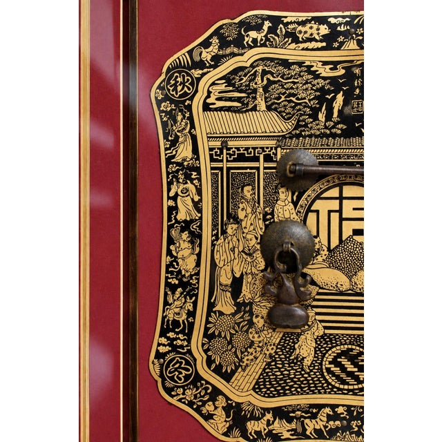 Vintage Asian Hardware Art Shadow Box Good Fortune Wall Art Engraved Brass Plate 21.5" For Sale - Image 16 of 16