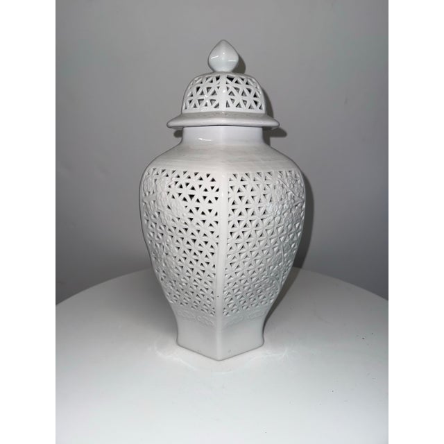 1970s Reticulated Ginger Jar With Lid For Sale - Image 5 of 11