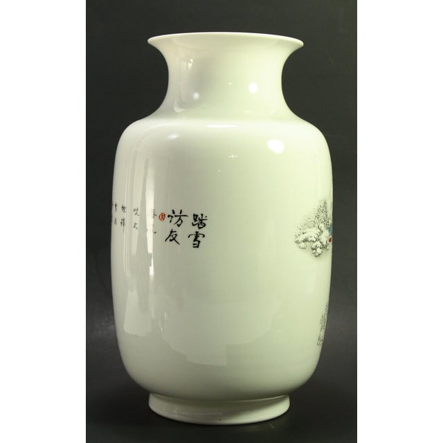 MCM Jingdezhen Chinese Vase White Porcelain With Hand Painted Winter Scenes For Sale In Houston - Image 6 of 18