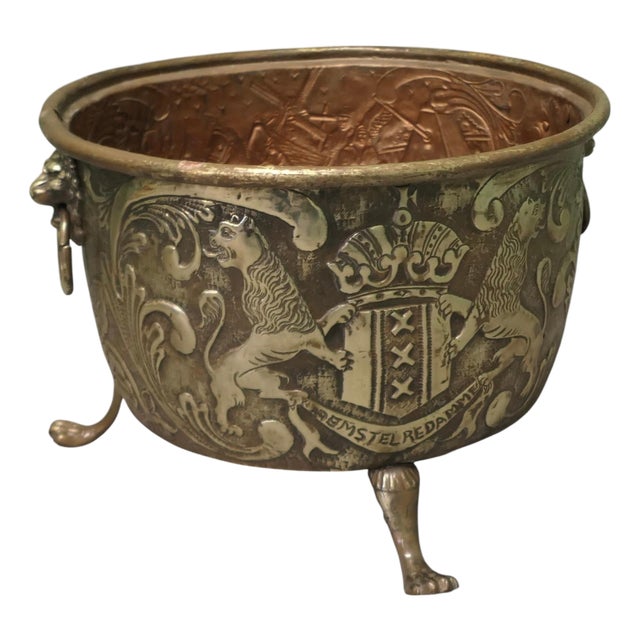 Dutch Embossed Brass Crested Log Bin, 19th Century For Sale