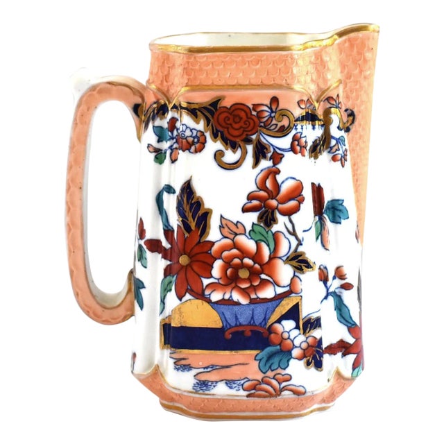 Mid 19th Century Antique Copeland Spode Imari Pitcher For Sale