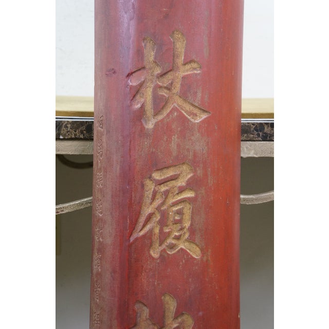 Antique Qing Dynasty Chinese Character Blessing Couplet Poem Panels Plaques 53" For Sale - Image 11 of 17