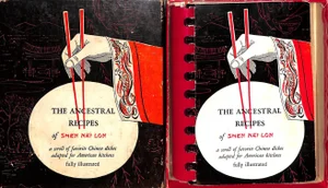 "The Ancestral Recipes: A Scroll of Favorite Chinese Dishes Adapted for American Kitchens" 1954 Lon, Shen-Mei