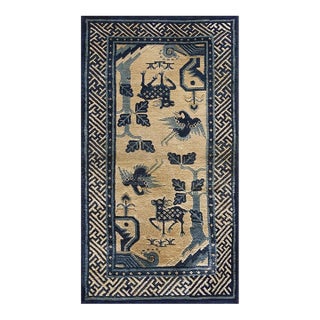 1920s Beige Animals Pictorial Antique Chinese BaoTou Rug 2'2''x4'3" Knotted Wool For Sale