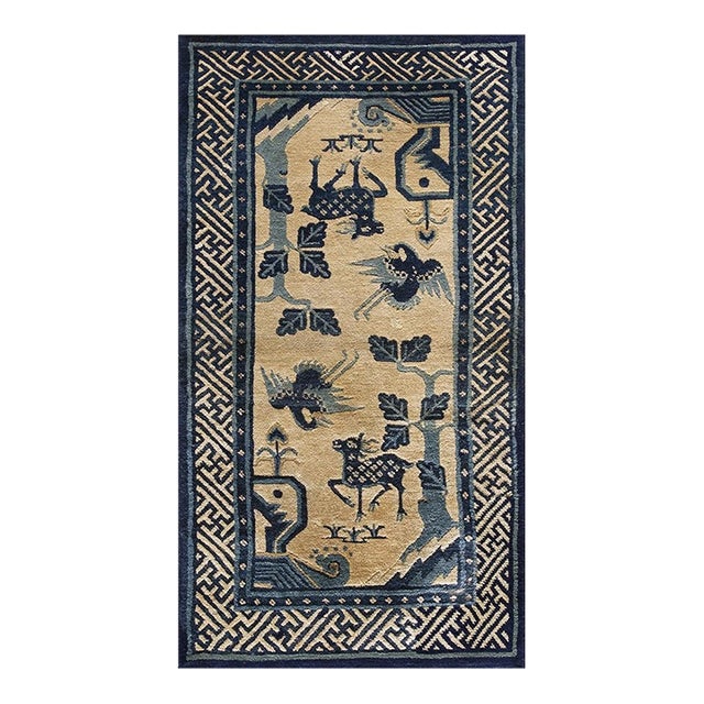 1920s Beige Animals Pictorial Antique Chinese BaoTou Rug 2'2''x4'3" Knotted Wool For Sale