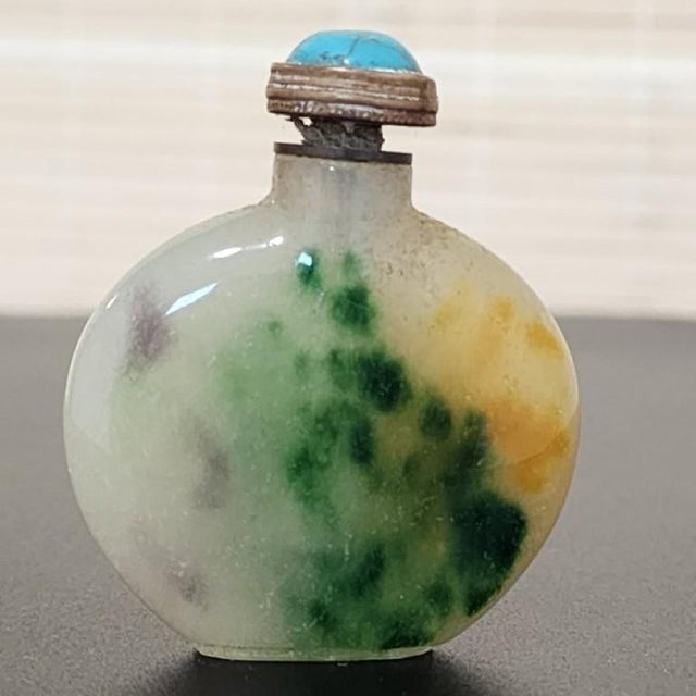 Late Qing–Republic Chinese Mottled Peking Glass Snuff Bottle For Sale - Image 16 of 18