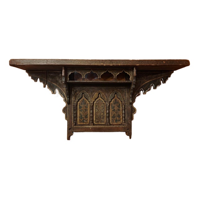 Vintage Moroccan Hand-Carved and Hand-Painted Wooden Wall Shelf For Sale
