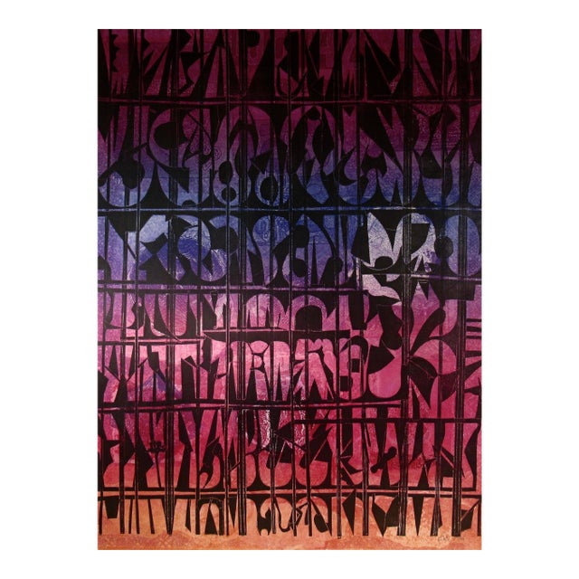 Ruth Leaf Secrets Series C. 1980 Original Print For Sale