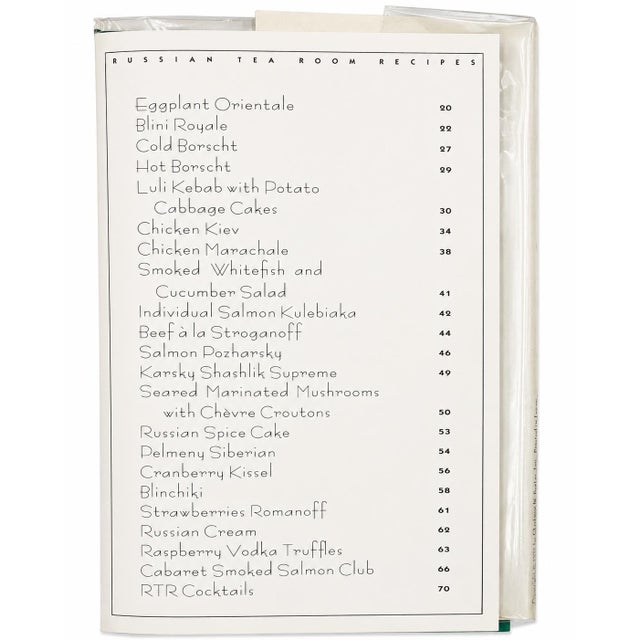 1990s The Russian Tea Room: A Tasting Nyc Cookbook 1st Edition Hardcover 1993 For Sale - Image 5 of 11