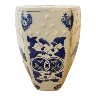 Chinese Blue & White Ceramic Garden Seat End Table For Sale