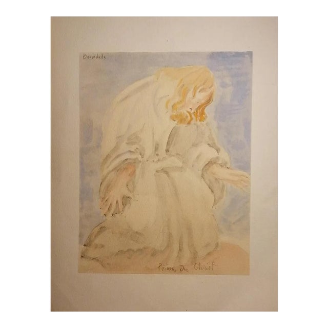 Emile Antoine Bourdelle, Prayer of Christ, Early 20th-Century, Watercolor For Sale
