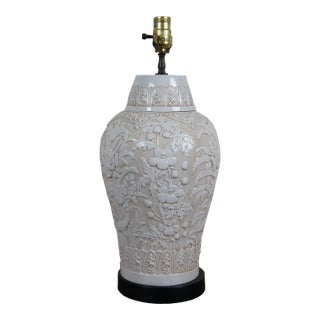 1972 Chapman Chinoiserie White Porcelain Floral Bird Relief Table Lamp For Sale