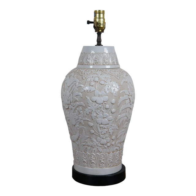 1972 Chapman Chinoiserie White Porcelain Floral Bird Relief Table Lamp For Sale