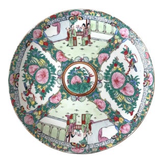 Vintage Japanese Porcelain Decorative Platter - Stamped For Sale